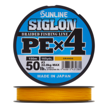 Шнур плетеный Sunline Siglon PE X4 #3 0,296мм 150м (orange)