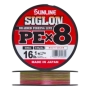 Шнур плетеный Sunline Siglon PE X8 #1,0 0,171мм 300м (multicolor)