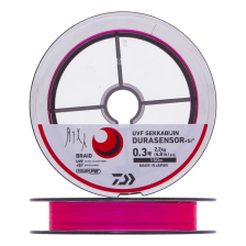 Шнур плетеный Daiwa UVF Gekkabijin DuraSensor +Si2 #0,3 0,09мм 150м (sakura pink)