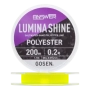 Эстер Gosen Answer Lumina Shine #0,2 0,074мм 200м (yellow)