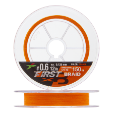 Шнур плетеный Intech First Braid X8 #0,6 0,128мм 150м (orange)