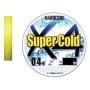 Шнур плетеный Duel Hardcore Super Cold X4 #0,8 0,15мм 200м (hi-vis yellow)