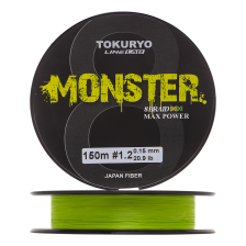 Шнур плетеный Tokuryo Monster X8 #1,2 0,15мм 150м (light green)