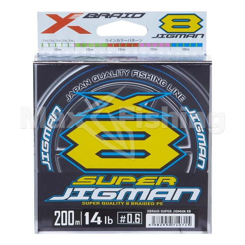 Шнур плетеный YGK X-Braid Super Jigman X8 #0,6 0,128мм 200м (multicolor) - 3 рис.
