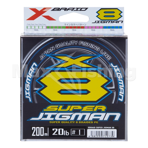 Шнур плетеный YGK X-Braid Super Jigman X8 #1 0,165мм 200м (5color) - 3 рис.