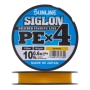 Шнур плетеный Sunline Siglon PE X4 #0,6 0,132мм 150м (orange)