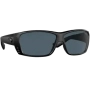 Очки солнцезащитные поляризационные Costa Cat Cay 580P Blackout/Gray