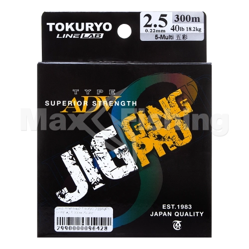 Шнур плетеный Tokuryo JiggingPro X8 PE #2,5 0,22мм 300м (5color) - 3 рис.