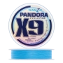 Шнур плетеный Hanzo Pandora Evolution X9 #2,0 0,24мм 200м (blue)